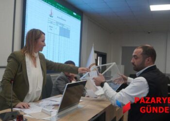 BİLECİK BELEDİYELER BİRLİĞİ’NDE GÜÇLÜ MESAJ: BAŞKAN TEKİN YENİDEN SEÇİLDİ, İSTİKRAR TESCİLLENDİ