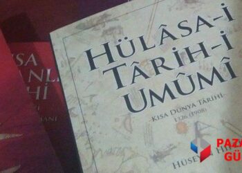 Pazaryeri’nin Manevi Mirası: Seyyid Hüseyin Hıfzı Efendi