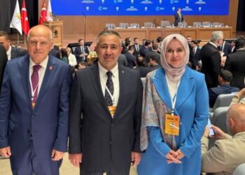 İL BAŞKANI YILDIRIM İL BAŞKANLARI TOPLANTISINA KATILDI